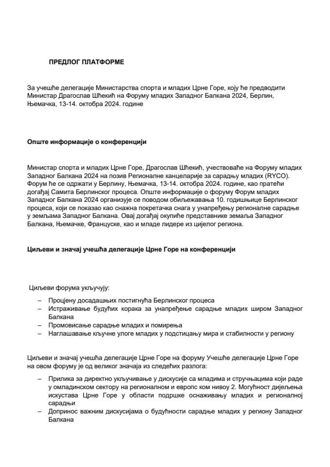 Predlog platforme za učešće delegacije Ministarstva sporta i mladih, koju će predvoditi ministar Dragoslav Šćekić, na Forumu mladih Zapadnog Balkana 2024, Berlin, Njemačka, 13−14. oktobra 2024. godine