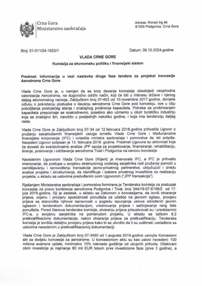 Informacija u vezi nastavka druge faze tendera za projekat koncesije Aerodroma Crne Gore