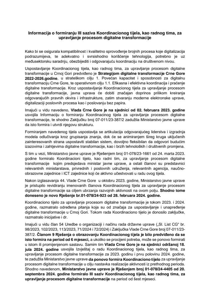 Informacija o formiranju III saziva Koordinacinog tijela za upravljanje procesom digitalne transformacije