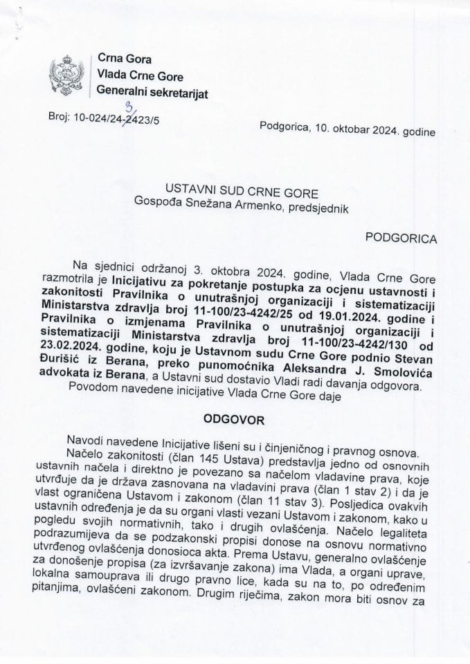 Предлог одговора на Иницијативу за покретање поступка за оцјену уставности и законитости Правилника о унутрашњој организацији и систематизацији Министарства здравља и Правилника о измјенама Правилника о унутрашњој организацији - закључци