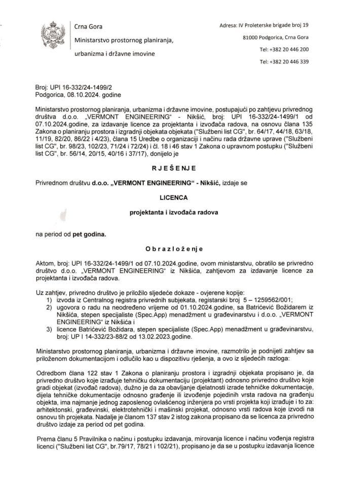 Licence projektanata i izvođača radova - UPI 16-332-24-1499-2 DOO VERMONT ENGINEERING