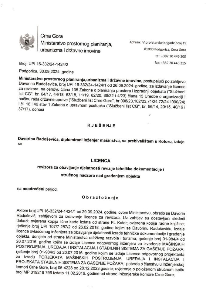 Licenca revizora za mašinsku djelatnost - UPI 16-332-24-1424-2 DAVORIN RADOŠEVIĆ
