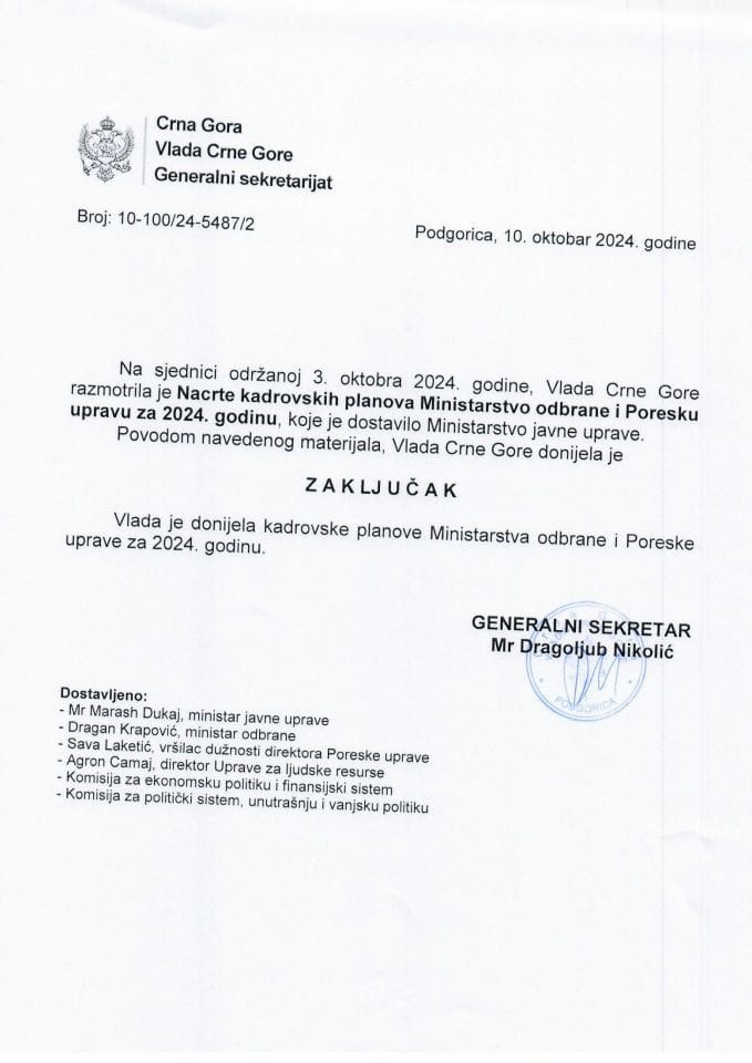 Nacrti Kadrovskih planova Ministarstva odbrane i Poreske uprave za 2024. godinu bez rasprave