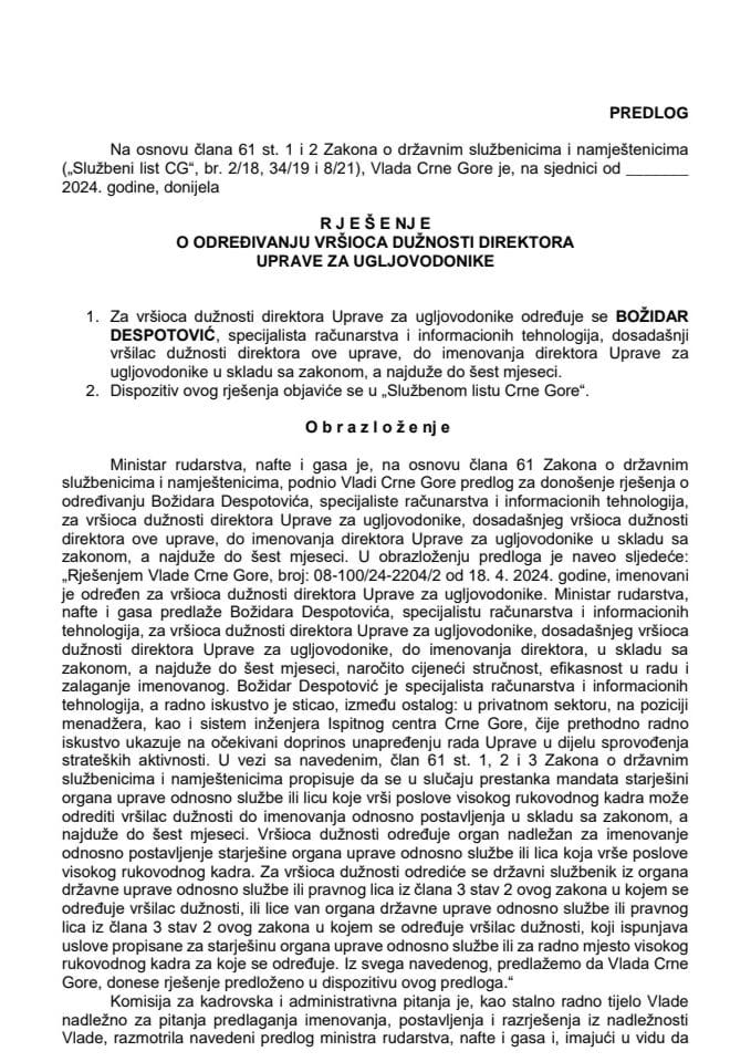 Предлог за одређивање вршиоца дужности директора Управе за угљоводонике