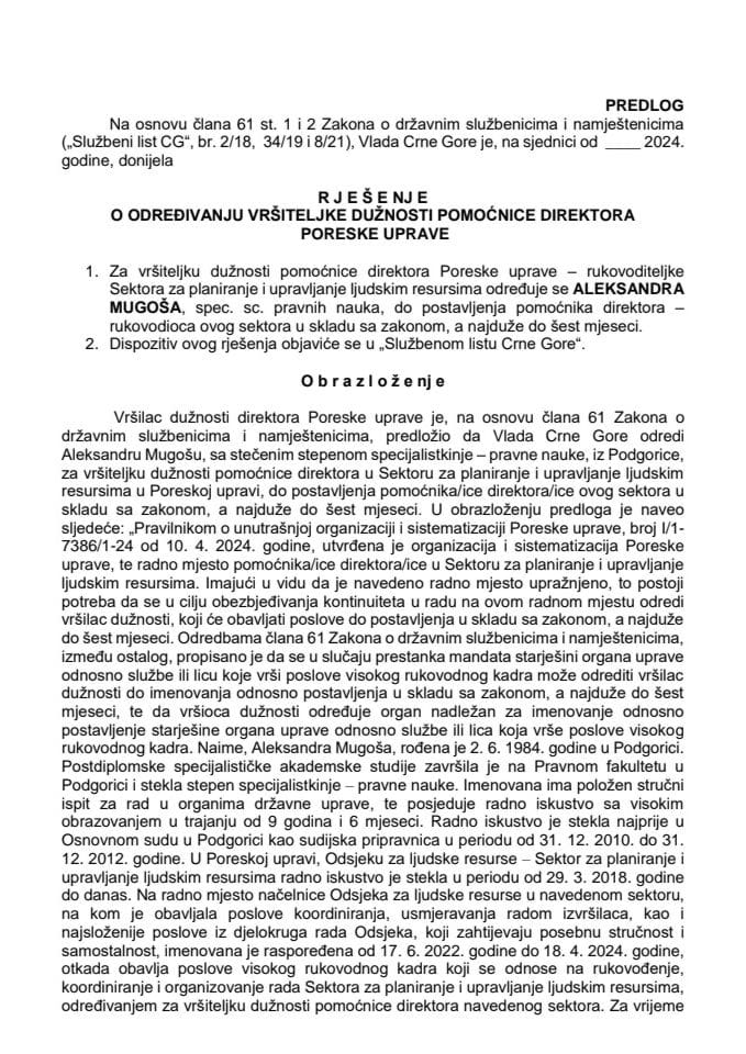 Predlog za određivanje vršiteljke dužnosti pomoćnice direktora Poreske uprave