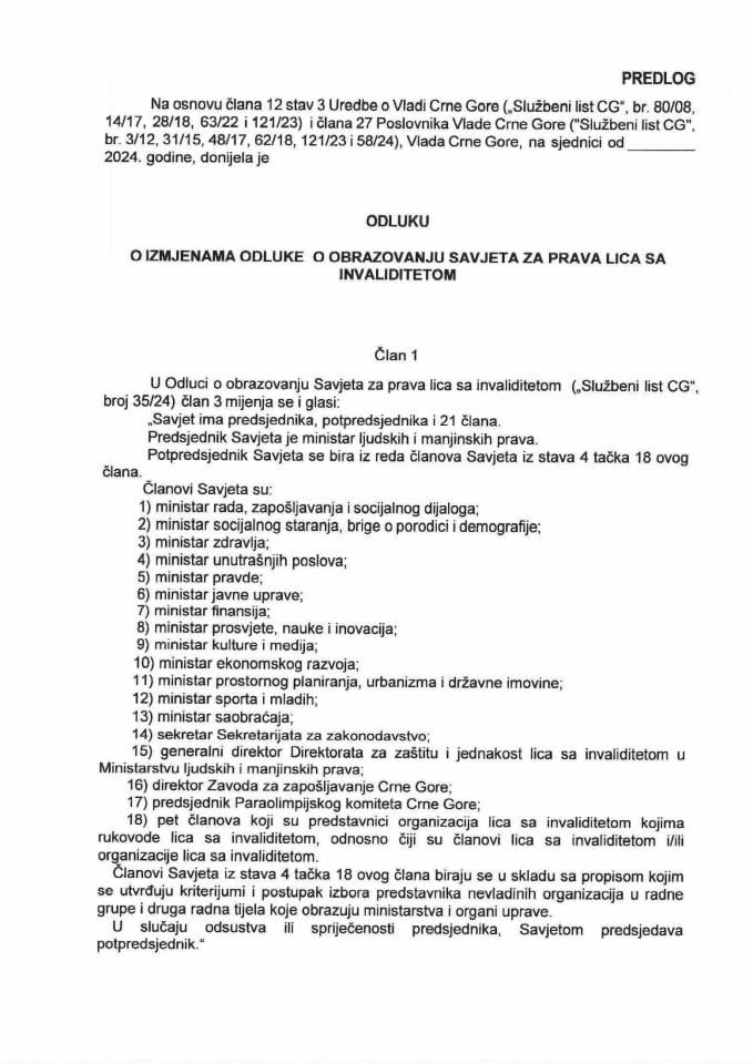 Предлог одлуке о измјенама Одлуке о образовању Савјета за права лица са инвалидитетом