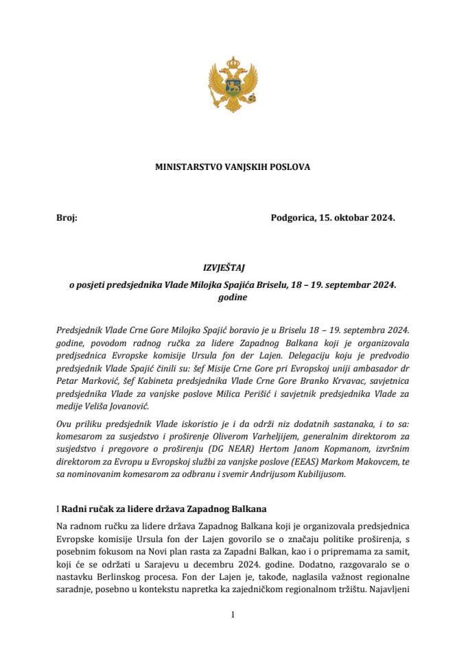 Извјештај о посјети предсједника Владе Црне Горе Милојка Спајића Бриселу, 18 – 19. септембар 2024. године