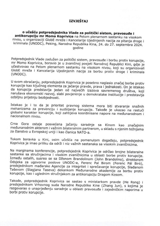 Извјештај о учешћу потпредсједника Владе за политички систем, правосуђе и антикорупцију мр Мома Копривице на Петом пленарном састанку на високом нивоу