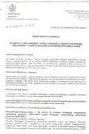 Izvještaj