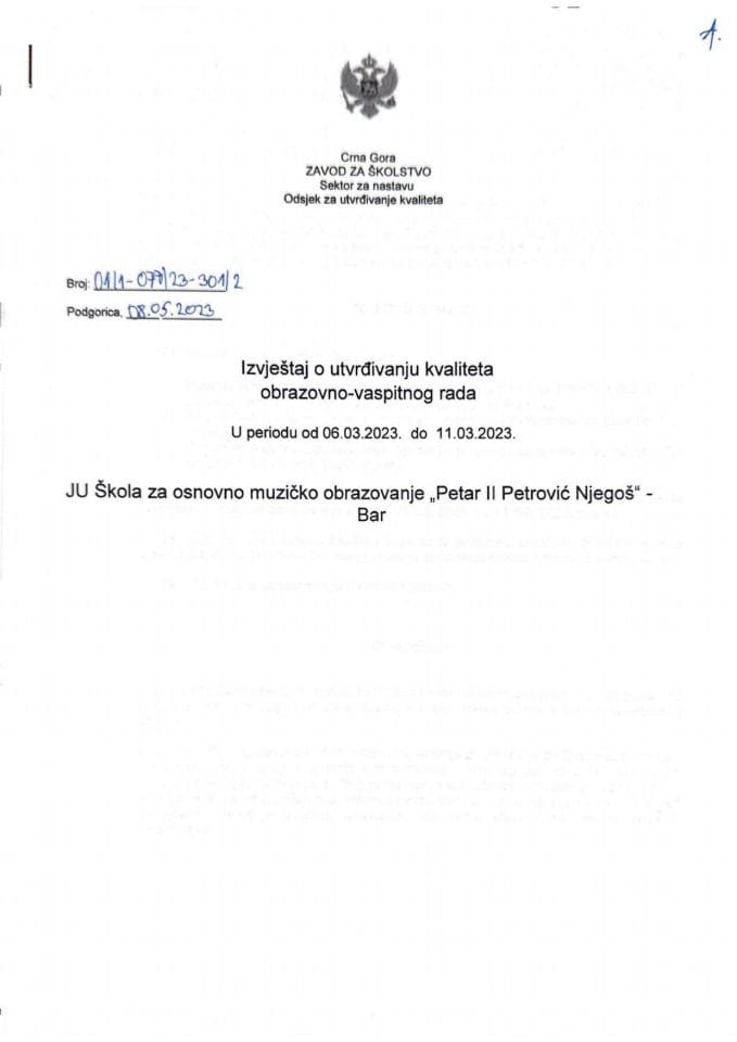 ЈУ ОМО "Петар ИИ Петровић Његош" - Бар
