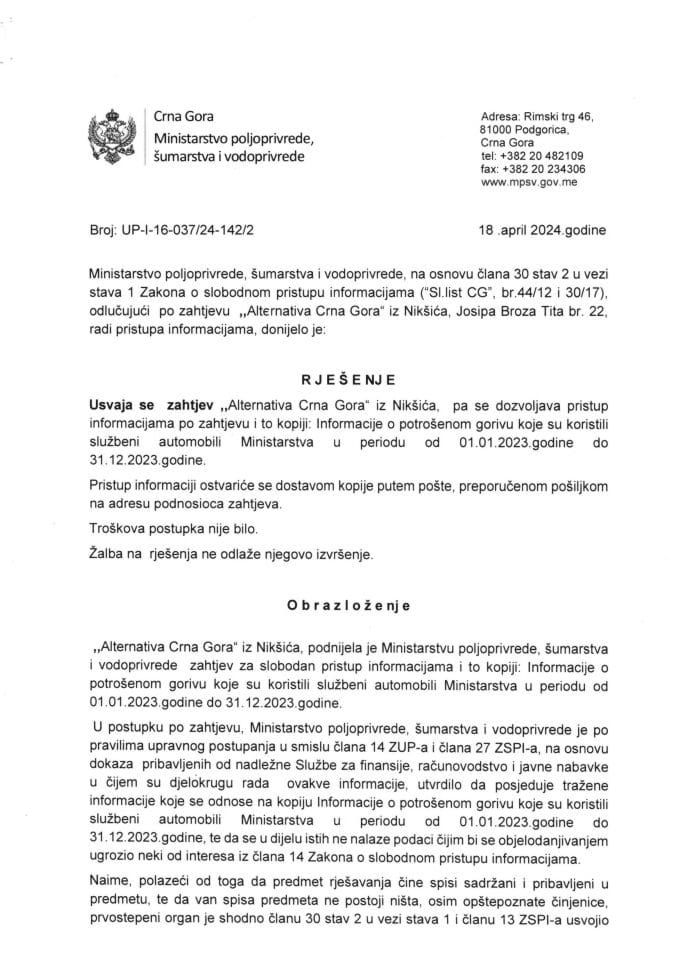 Рјешење УП-И-16-037-24-142-2 усваја се Алтернатива Црна Гора