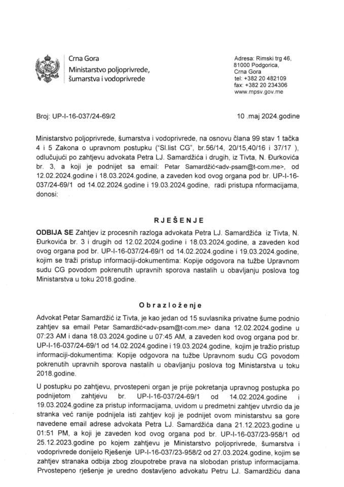 Rješenje UP-I-16-037-24-69-2 Petar LJ. Samardžić