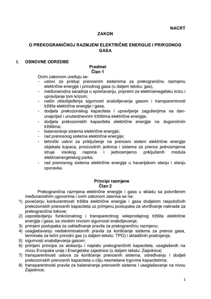 Nacrt zakona o prekograničnoj razmjeni električne energije i prorodnog gasa