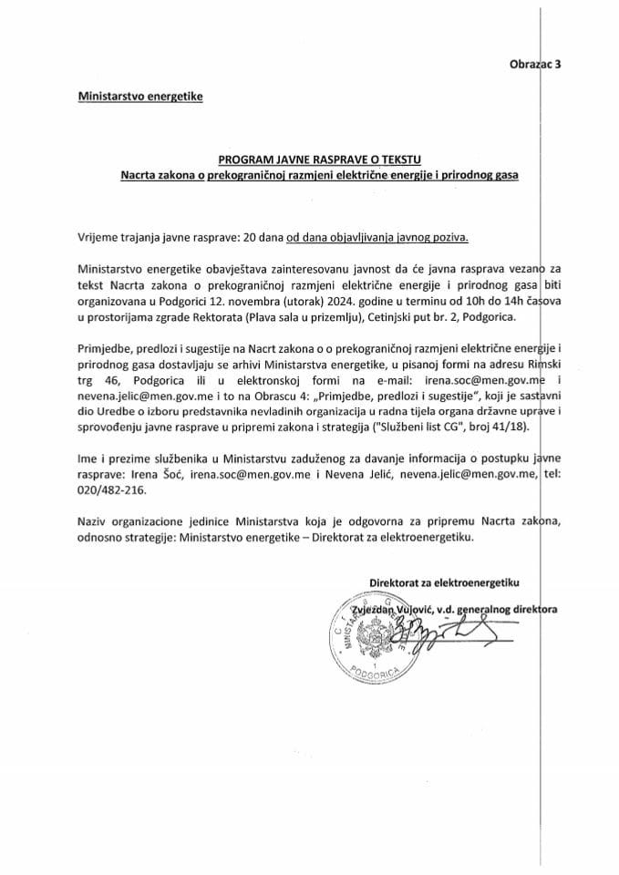 Obrazac 3 Program javne rasprave - Nacrt zakona o prekograničnoj razmjeni električne energije i prorodnog gasa