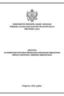 УПУТСТВО ЗА ПОКРЕТАЊЕ ПОСТУПКА ПРИЗНАВАЊА ИНОСТРАНИХ ОБРАЗОВНИХ ИСПРАВА ОСНОВНОГ И СРЕДЊЕГ ОБРАЗОВАЊА