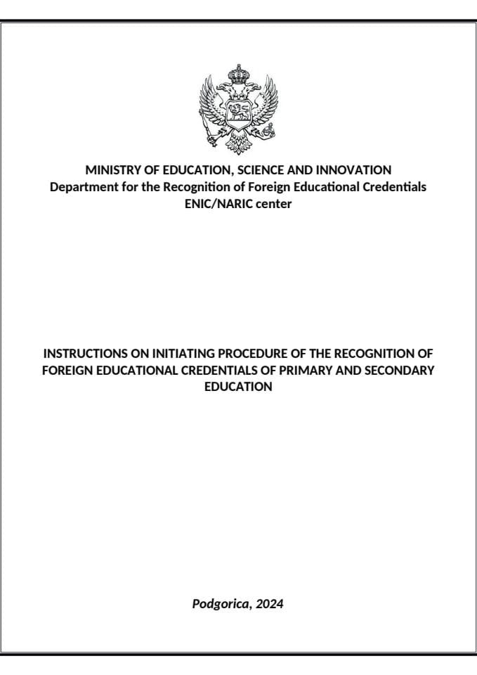 Instructions on the submission of application - primary and secondary education