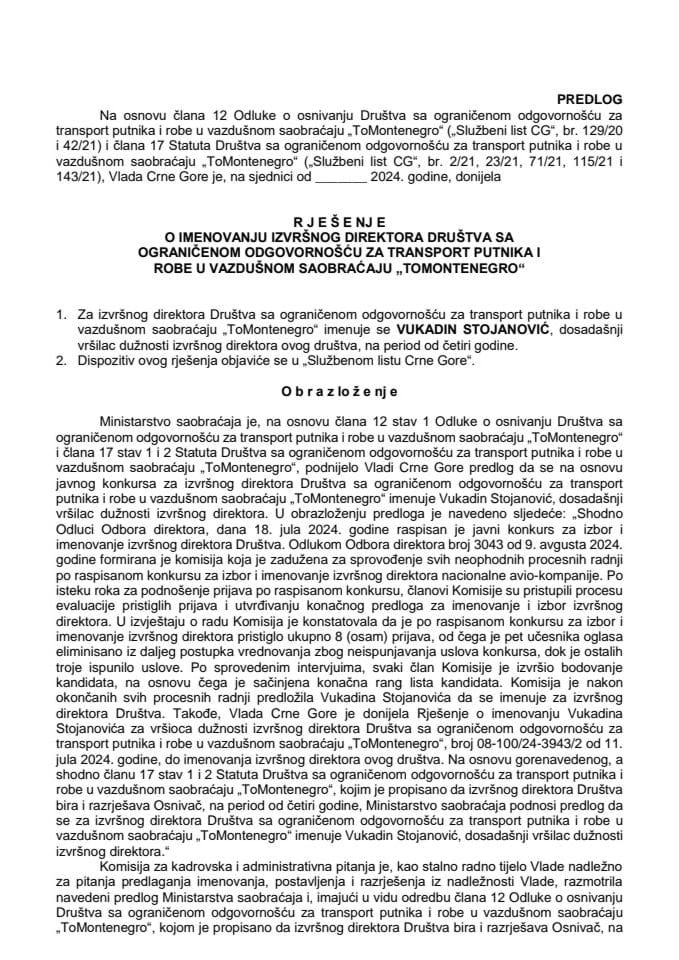 Предлог за именовање извршног директора Друштва са ограниченом одговорношћу за транспорт путника и робе у ваздушном саобраћају „ToMontenegro“