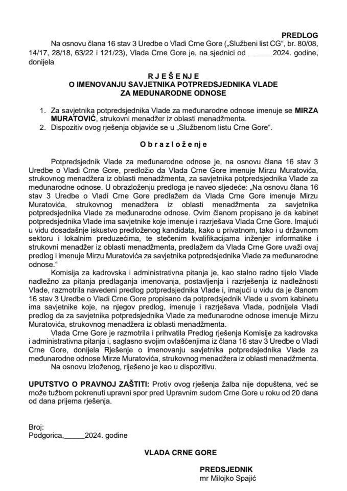 Предлог за именовање савјетника потпредсједника Владе за међународне односе