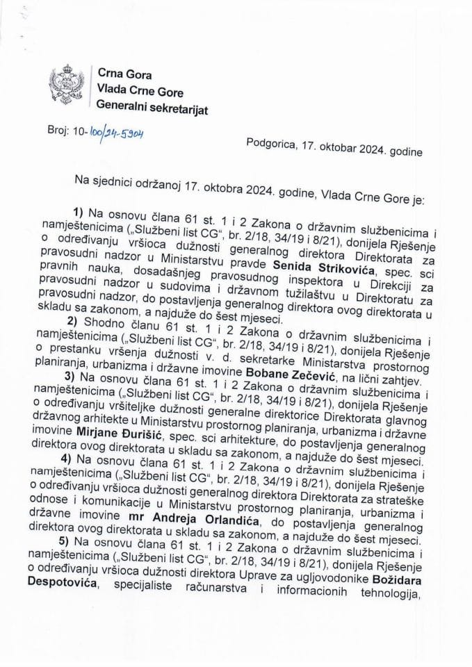 Кадровска питања са 53. сједнице Владе Црне Горе - закључци