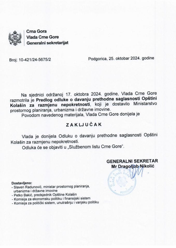 Предлог одлуке о давању претходне сагласности Општини Колашин за размјену непокретности - закључци