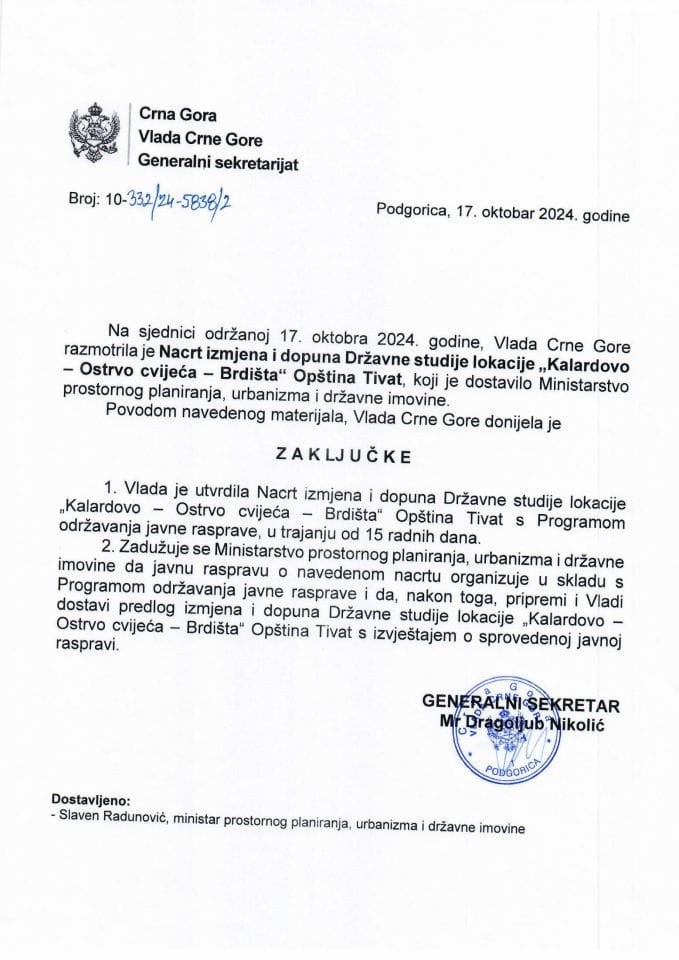 Нацрт измјена и допуна Државне студије локације "Калардово – Острво цвијећа - Брдишта", Општина Тиват с Предлогом програма јавне расправе - закључци