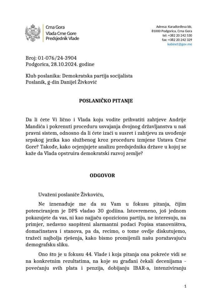 Премијерски сат: Одговор предсједника Владе Милојка Спајића на посланичко питање Данијела Живковића