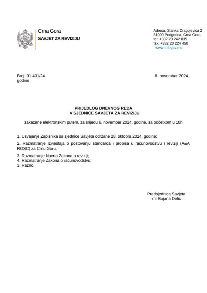 Дневни ред - В сједница Савјета за ревизију - 6. новембар 2024.