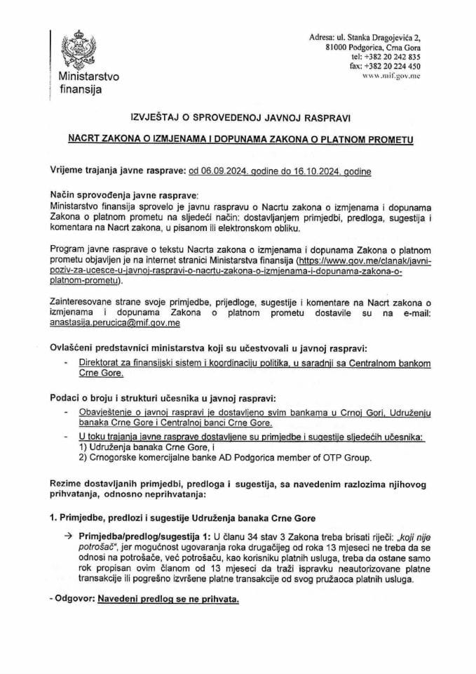 Извјештај са јавне расправе - Нацрт закона о измјенама и допунама Закона о платном промету