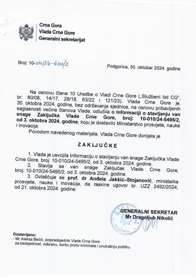 Информација о стављању ван снаге Закључка Владе Црне Горе, број: 10-010/24-5495/2, од 3. октобра 2024. године - закључци