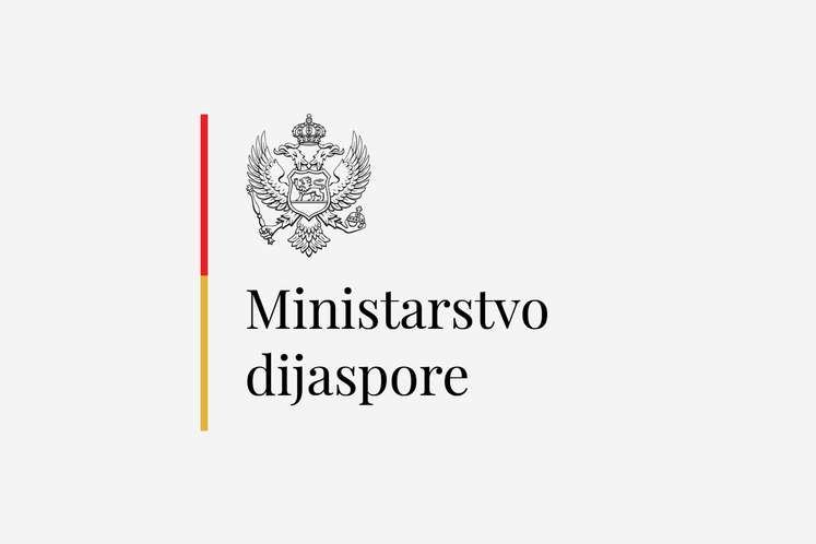 Ministarstvo dijaspore