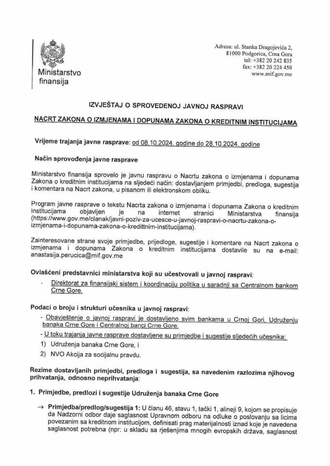 Извјештај о спроведеној јавној расправи за Нацрт закона о измјенама и допунама Закона о кредитним институцијама