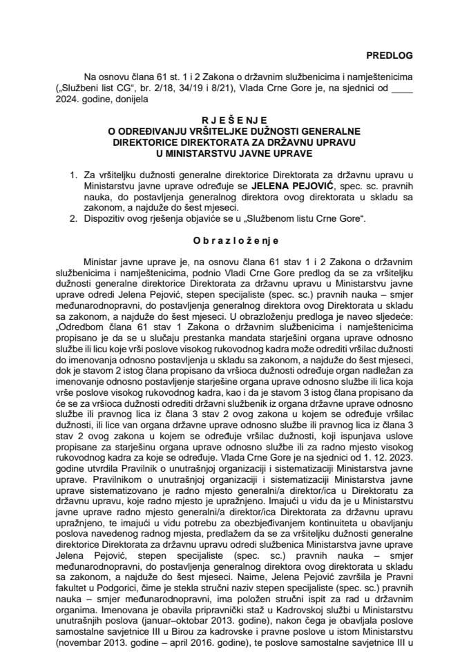 Predlog za određivanje vršiteljke dužnosti generalne direktorice Direktorata za državnu upravu u Ministarstvu javne uprave