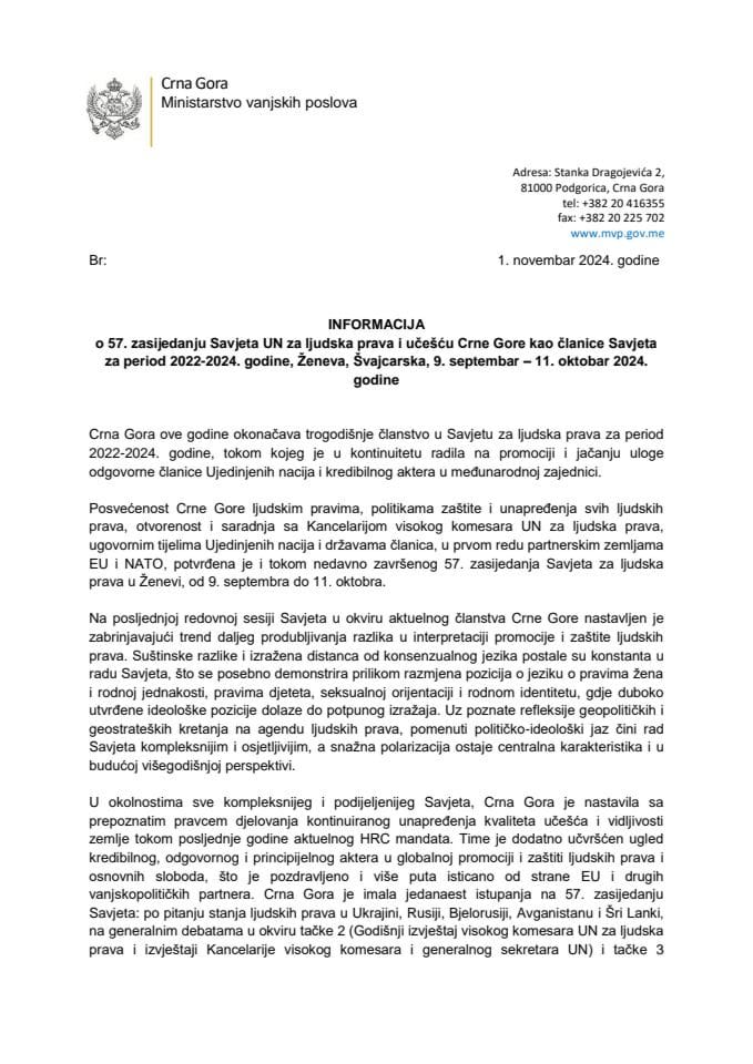 Informacija o 57. zasijedanju Savjeta UN za ljudska prava i učešću Crne Gore kao članice Savjeta za period 2022-2024. godine, Ženeva, Švajcarska, 9. septembar -11. oktobar 2024. godine