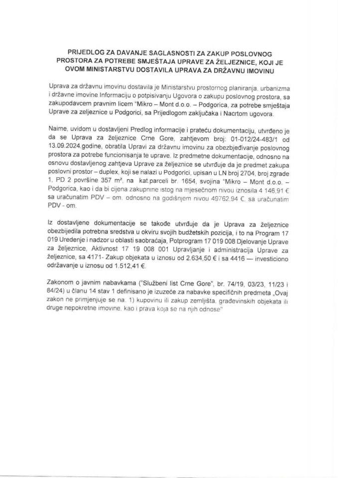 Предлог за давање сагласности за закуп пословног простора за потребе смјештаја Управе за жељезнице с Предлогом уговора о закупу пословног простора