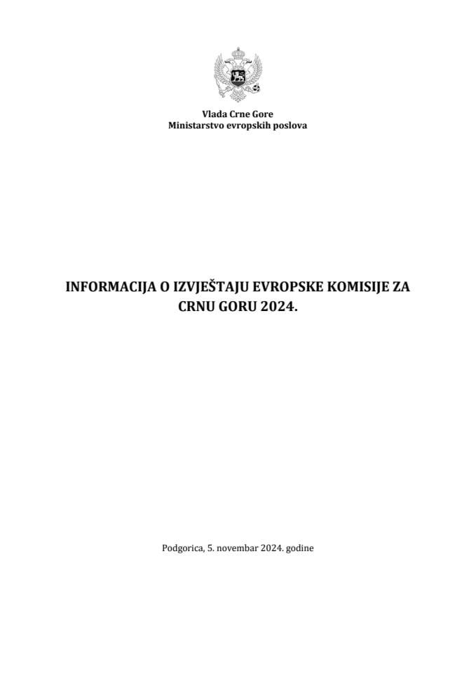 Информација о Извјештају Европске комисије за Црну Гору 2024.