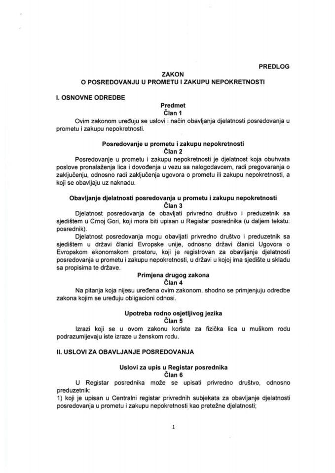 Предлог закона о посредовању у промету и закупу непокретности