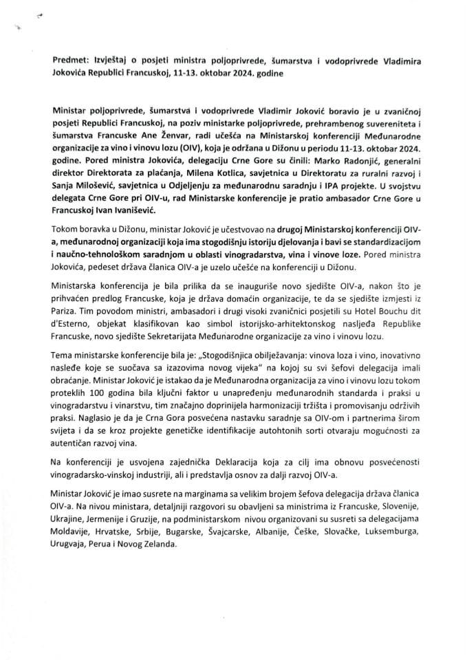 Извјештај о посјети Владимира Јоковића, министра пољопривреде, шумарства и водопривреде, Републици Француској, од 11. до 13. октобра 2024. године