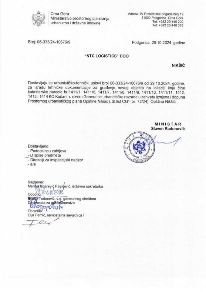 Izdati urbanističko-tehnički uslovi - 06_333_24_10676_9 NTC Logistics DOO