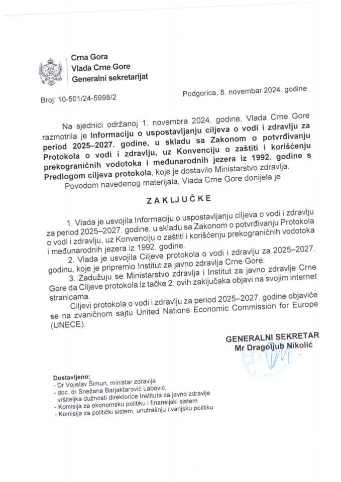 Informacija o uspostavljanju ciljeva o vodi i zdravlju za period 2025 - 2027. u skladu sa Zakonom o potvrđivanju Protokola o vodi i zdravlja uz Konvenciju o zaštiti i korišćenju prekograničnih vodotoka i međunarodnih jezera iz 1992. godine - zaključci