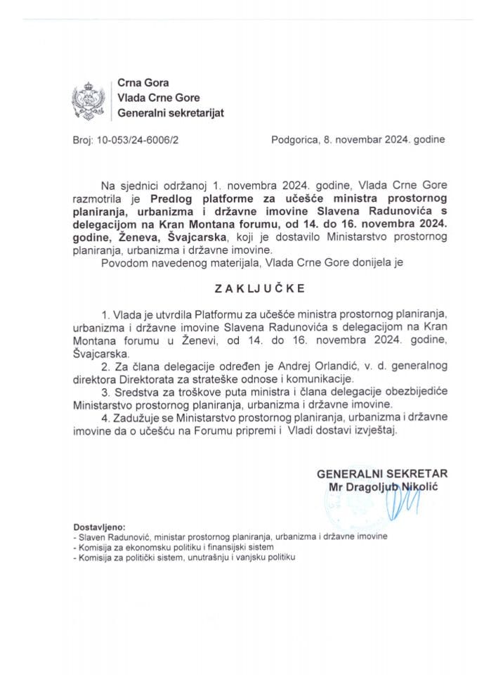 Предлог платформе за учешће министра просторног планирања, урбанизма и државне имовине Славена Радуновића са делегацијом на Кран Монтана форуму, 14-16. новембар 2024. године, Женева, Швајцарска - закључци
