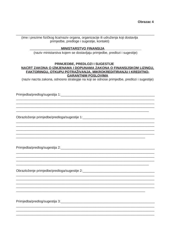Образац за достављање приједлога, сугестија и коментара на Нацрт закона