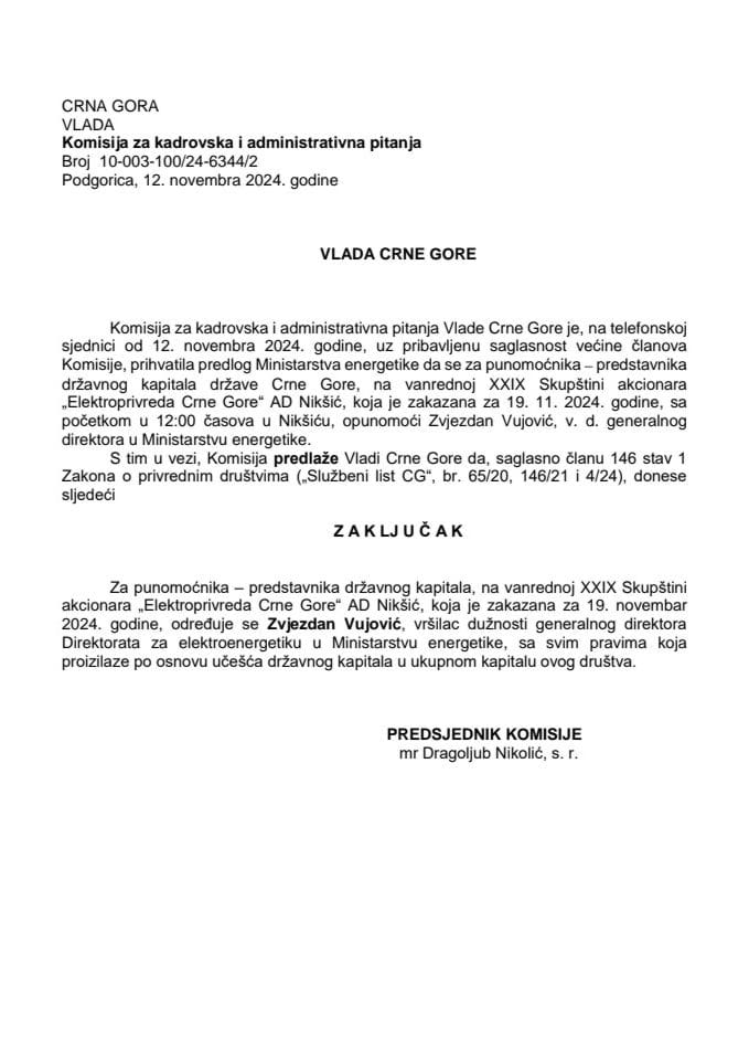 Предлог за одређивање пуномоћника-представника државног капитала на XXIX ванредној Скупштини акционара „Електропривреда Црне Горе“ АД Никшић