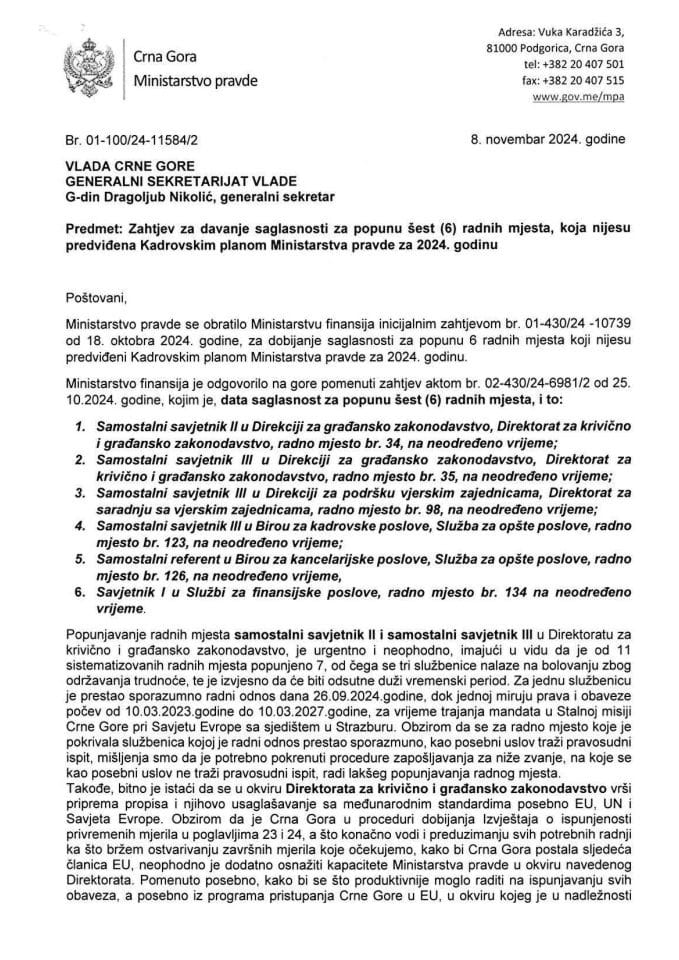 Захтјев за давање сагласности за попуну шест радних мјеста, која нијесу предвиђена Кадровским планом Министарства правде за 2024. годину