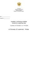 ЈУ Гимназија „30. септембар“ - Рожаје