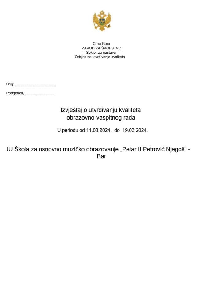 JU Škola za osnovno muzičko obrazovanje „Petar II Petrović Njegoš“ -Bar