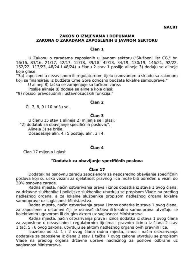 Нацрт закона о измјенама и допунама Закона о зарадама запослених у јавном сектору