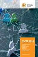 SOCTA 2024 - Srednjoročni pregled