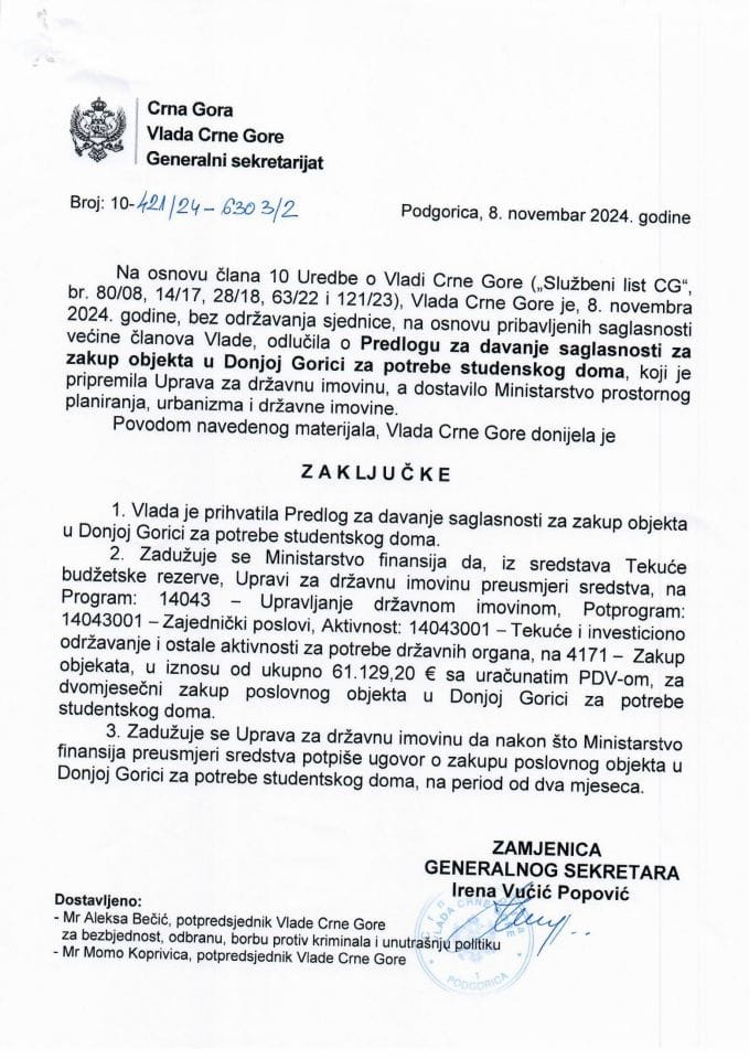 Предлог за давање сагласности за закуп објекта у Доњој Горици за потребе  студентског дома - закључци