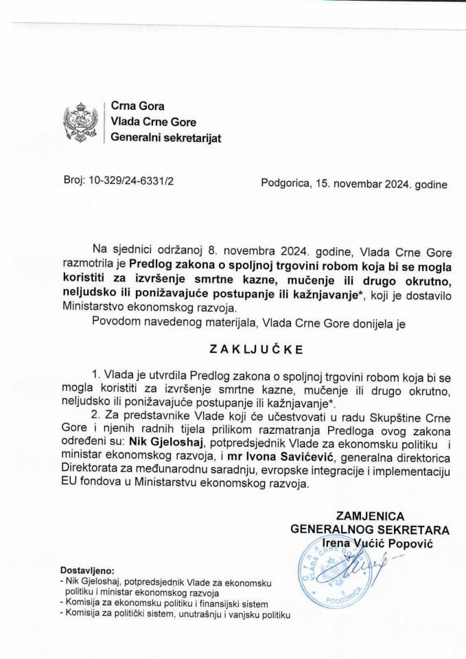 Predlog zakona o spoljnoj trgovini robom koja bi se mogla koristiti za izvršenje smrtne kazne, mučenje ili drugo okrutno, neljudsko ili ponižavajuće postupanje ili kažnjavanje⃰ - zaključci