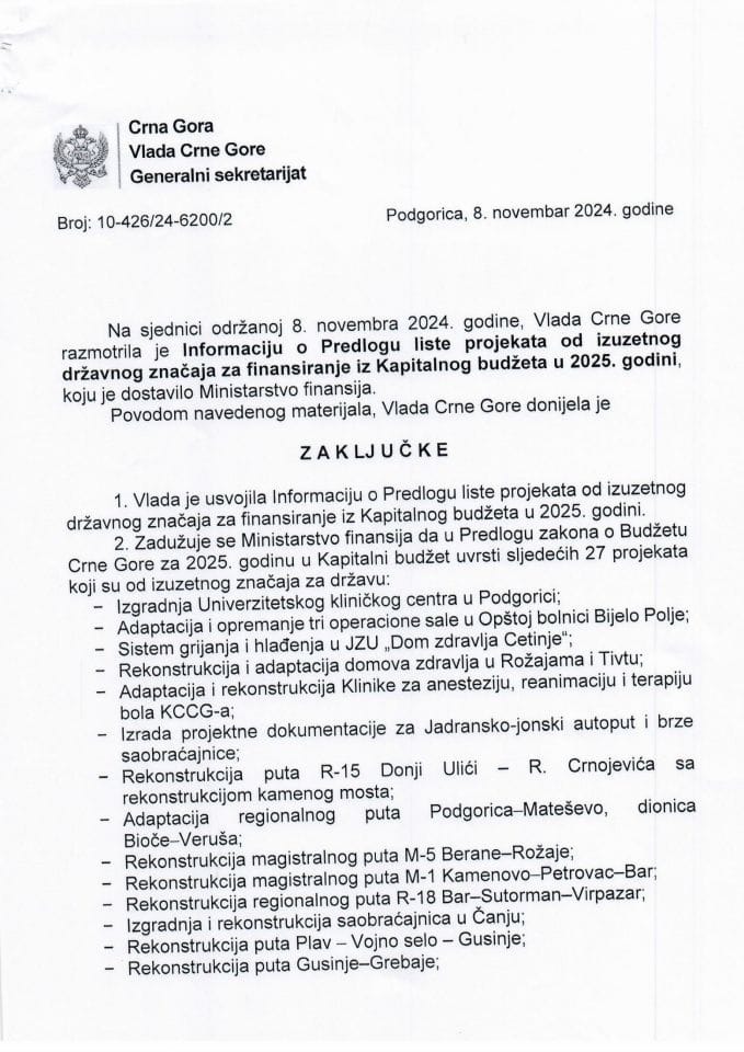 Информација о Предлогу листе пројеката од изузетног државног значаја за финансирање из Капиталног буџета у 2025. години - закључци